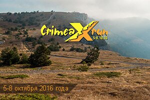    Crimea X Run